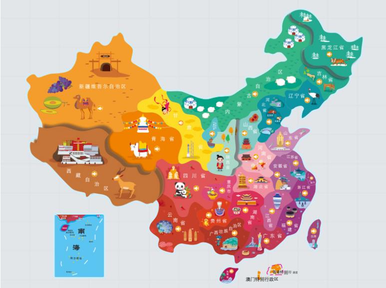 秦皇岛市名酒回收.jpg